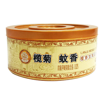 

Lamzo Sandalwood-type fine line incense 20 single dish box insect repellent dish incense