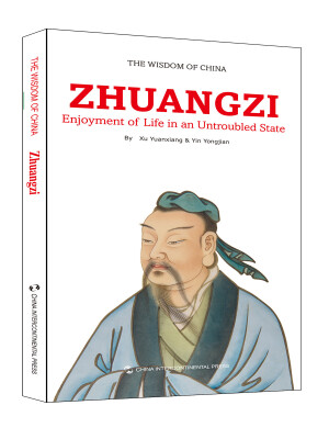 

The Wisdom of China: Zhuangzi - Enjoyment of Life in an Untroubled State