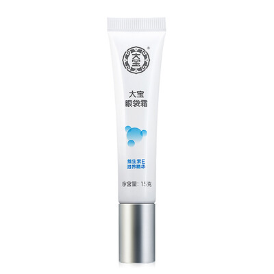 

DaBao Eye wrinkle honey 20g eye cream dilute eye fine lines eye cream