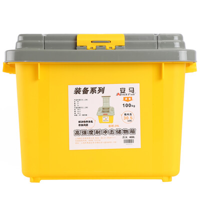 

Yasuma (Amausa) двойного назначения уплотнение семьи багажнике автомобиля отсек размещения бардачок отделки литрового Красный B-400 29