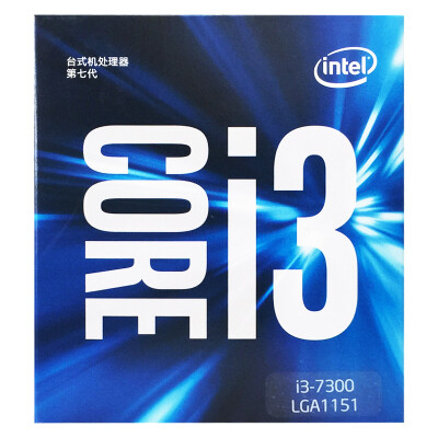 

Intel 2-core I3-7300 Processor