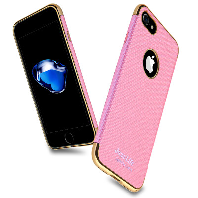 

Cool music front iphone7 phone case protective shell plating shell silicone soft shell shatter-resistant shell for iphone 7 47 inches respect elegant series - pink