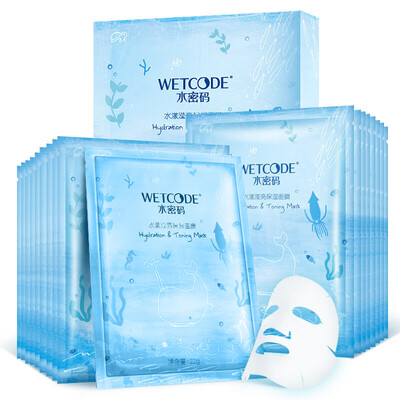 

WETCODE Brightening&Moisturizing Facial Mask20pcs
