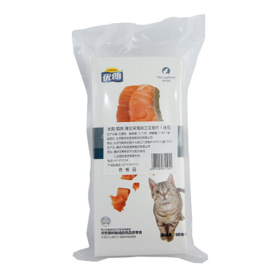 

U-BRIGHT pet cat with Australian beef thin slices 10g * 5 packaging