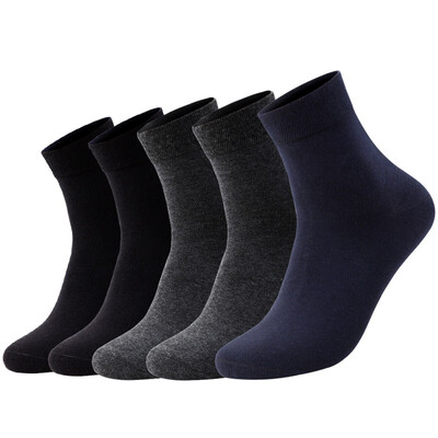 

Hengyuanxiang 5 Pairs Men's Business Casual Breathable Socks
