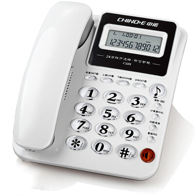 

CHINO-E) C228 can be connected to the extension / free battery / push-to-talk telephone machine seat office / home landline telephone / fixed telephone landline red