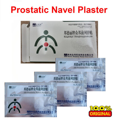 

30 pcs ZB Prostatic navel plaster prostatitis urology patch urological plaster prostatitis Chinese herbal medicine