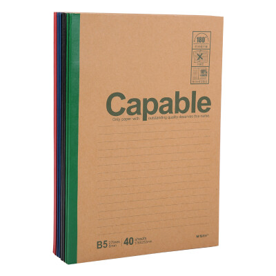 

G) APYJP550 elegant office B5 wireless binding of the soft copy of the book 40 pages 8 this equipment