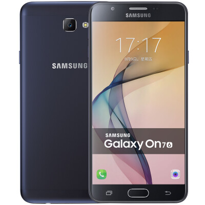 

Samsung Galaxy On7 (G6100) smartphone