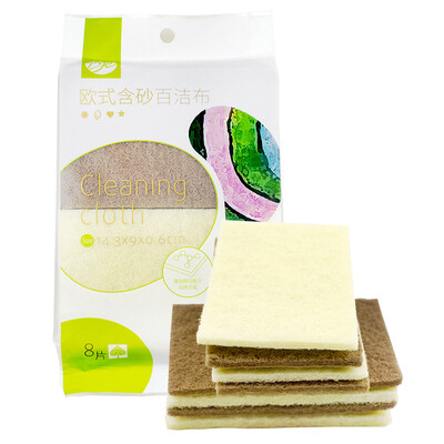 

PY-0114 PY-0114