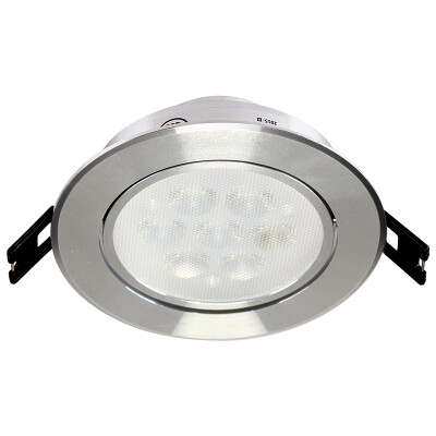 

Jingdong Supermarket Foshan Lighting FSL LED Spotlight Anti-fog Set Ceiling Backdrop Lights 8W White 6500K