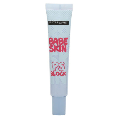 

Maybelline (MAYBELLINE) Bao Bei repair master curd 30ml (protective slippery skin color lasting moisturizing