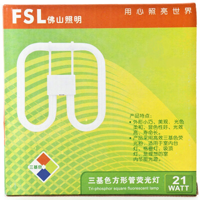 

Jingdong Supermarket Foshan Lighting FSL 38W three primary colors square tube fluorescent 2D tube white light