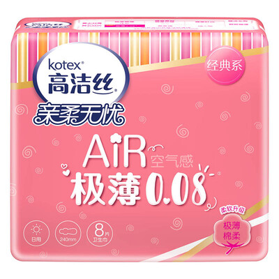 

Kotex ультратонкий гигиеническая прокладка Kotex Air обновления ежедневно 240mm28