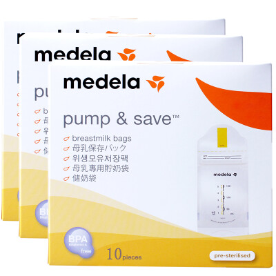 

Medela Medela storage bag 10 tablets3