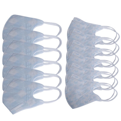 

Blue Bay (coolbaby) Мода анти-туман и дымка маски 12, установленные (для взрослых детей 6 + 6)