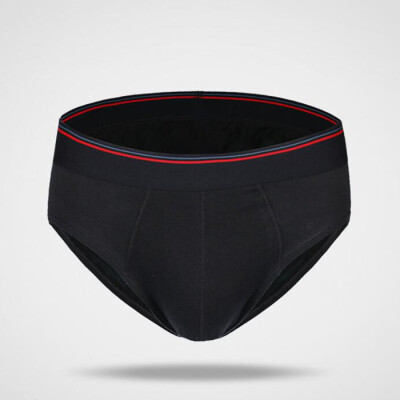 

Sexy Men’s U convex briefs natural waist pure cotton men's briefs550306XXL