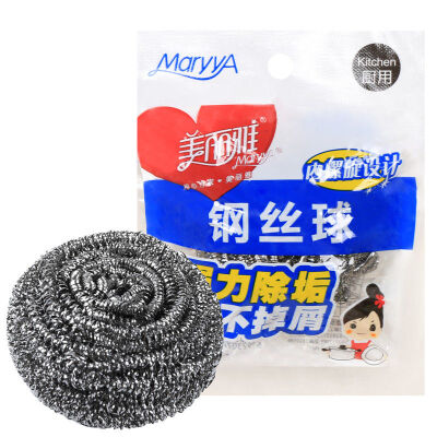 

MARYYA steel ball 1 steel wire brush clean ball HC06263