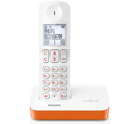 

Philips (PHILIPS) DCTG280 digital cordless phone Chinese menu / hands-free phone / home office phone (orange