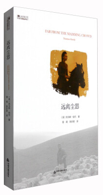 

中国书籍编译馆远离尘嚣