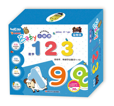 

图豆少儿·熊出没baby小拼图数字123