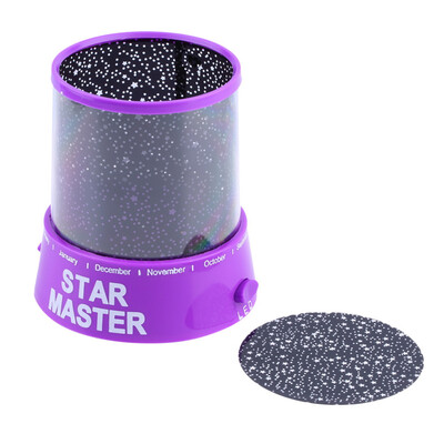 

Romatic Cosmos Moon Star Master Projector LED Starry Night Sky Light Lamp Baby