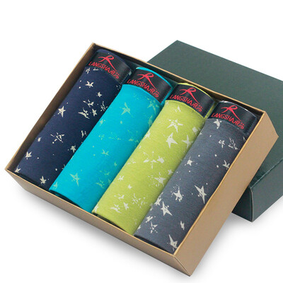 

Jingdong supermarket] Langsha men's underwear men's flat pants in the waist breathable sticky fiber large yards four-legged cuffs four mixed gift box 185