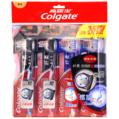 

Colgate 4 special charge prepared long carbon toothbrush × 2 double-effect Hyun white toothbrush × 2