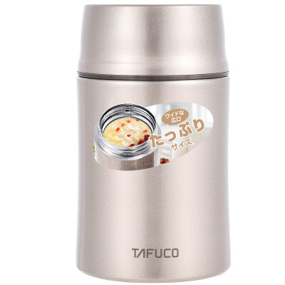 

Taifu high TAFUCO double vacuum stainless steel stew pot 045L T-2076 magic gold