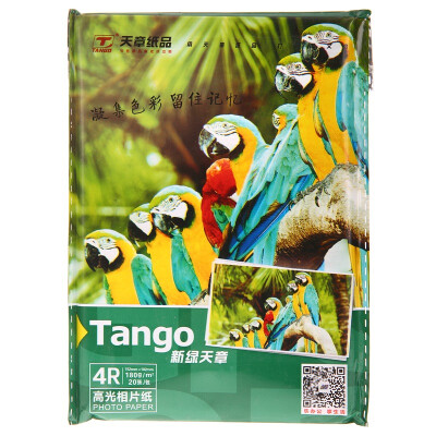 

Tianzhang (TANGO) new green days chapter 4R 6 inch high gloss photo paper / photo paper 180g / ㎡ 20 / bag