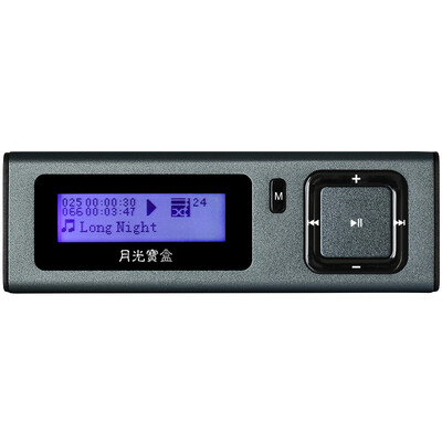 

Лунный свет JD51 8G серый плагин металла hifi лихорадка высокое качество без потерь mp3 портативный спорт работает U диск записи перо обучения мини-тонкий плеер