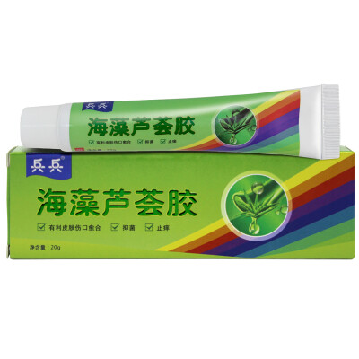 

Bingbing aloe aloe vera skin care gel 20g