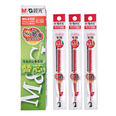 

Chenguang M & G 20 loaded 05mm red pen pen MG6102