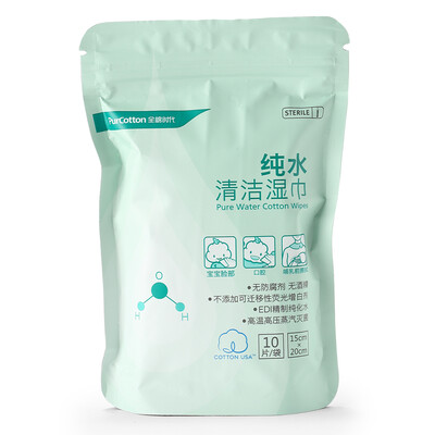 

Cotton Age PurCotton boxed water wipes 15x20cm 25 tablets box 4