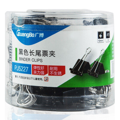 

Wide (GuangBo) 40 long tail clip 19mm swallowtail clip long tail holder black PJ5227