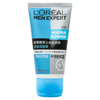 

LOREAL Facial Cleanser for Men Oil-control Acne treatment moisturizing