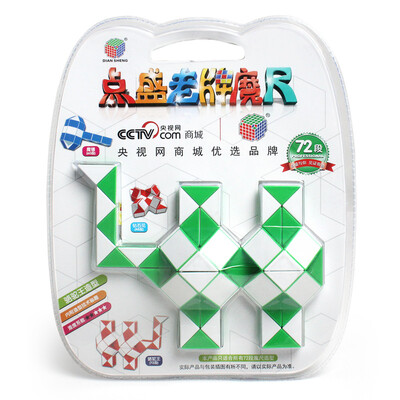 

Point Sheng veteran Variety Variety Magic Magic Rubik cube Set Puzzle children&39s decompression toys DS-137 72 paragraph camel king green