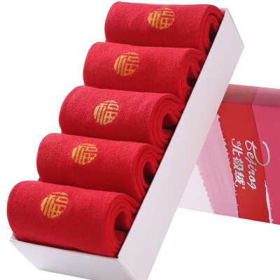 

Jingdong supermarket] Arctic velvet women socks Chao Meng cartoon Christmas stockings autumn and winter warm thickening in the rabbit rabbit wool socks Ms. leisure sports socks 5 double
