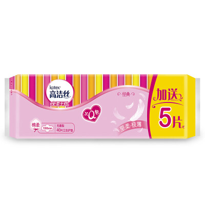 

Kotex (Kotex) В небольшой пакет нить мягкий хлопок колодки 40 без запаха + 5