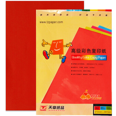 

Tianzhang (TANGO) Jin Cai Tian Zhang 80 grams A4 large red color copy paper 100 / bag