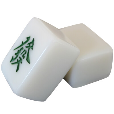 

Mountain Friends of 44 large mahjong home imitation jade jade white hand mahjong hand