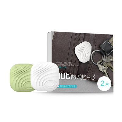 

Nut 3 smart anti-lost material patch anti-lost device Bluetooth smart phone phone wallet key anti-lost forgotten two pieces of pear green tea