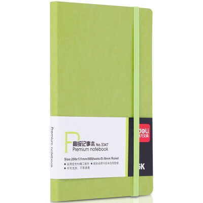 

Effective deli 3347 strap design texture leather surface Notebook intimate pocket 25k 98 green