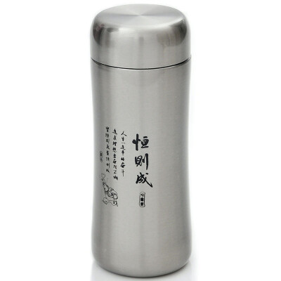 

[Jingdong Supermarket] Hals 350ml vacuum insulation office readily tea cup (color random) HS-350A-1