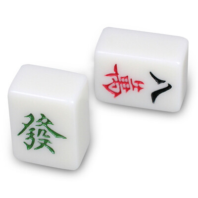 

Shangxing Eslite 38 imitation jade one set home mahjong card
