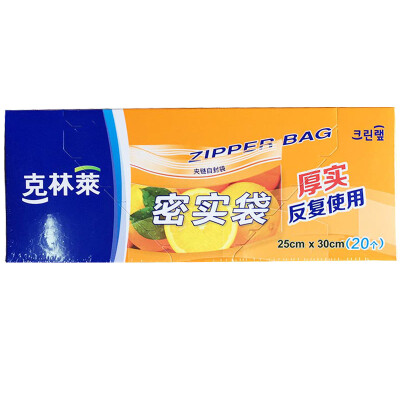 

Jingdong supermarket Clinton large sealed bag 20 loaded 25cmx30cm dense bag CZ-2