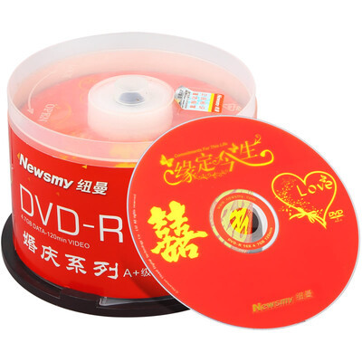 

Newsmy DVD-R 16 speed 47G Wedding series barrel burning 50 pieces of recordable disl