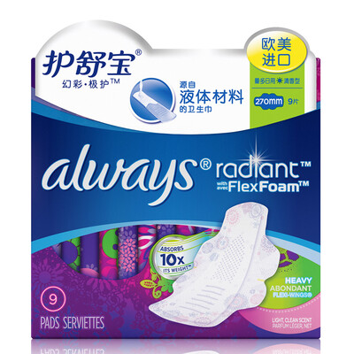 

【 Supermarket】 Hu Shu Bao (Always) Symphony · nap sanitary napkin amount of daily / night with 270mm 28 (Europe and the United States imported liquid material fragrance