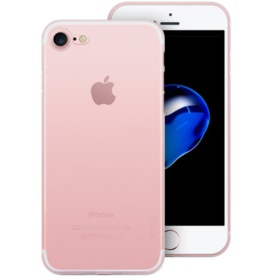 

BIAZE Apple 78 phone shell iPhone7 8 protective cover all-inclusive silicone anti-drop soft shells onion chain JK81-transparent white