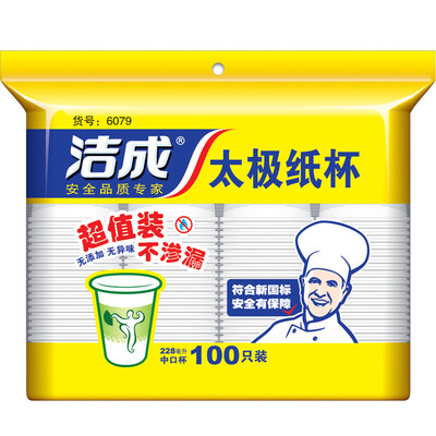 

Супермаркет] [Jingdong Тайцзи очистить 8 унций бумажные стаканчики в 228ml стаканах Value Pack Одноразовые чашки 100